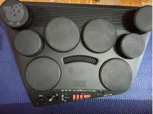 Yamaha drums DD-75